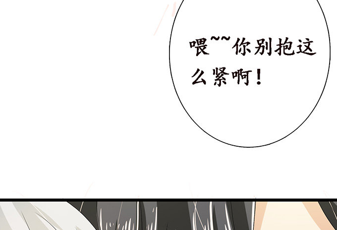 闻太师现身89