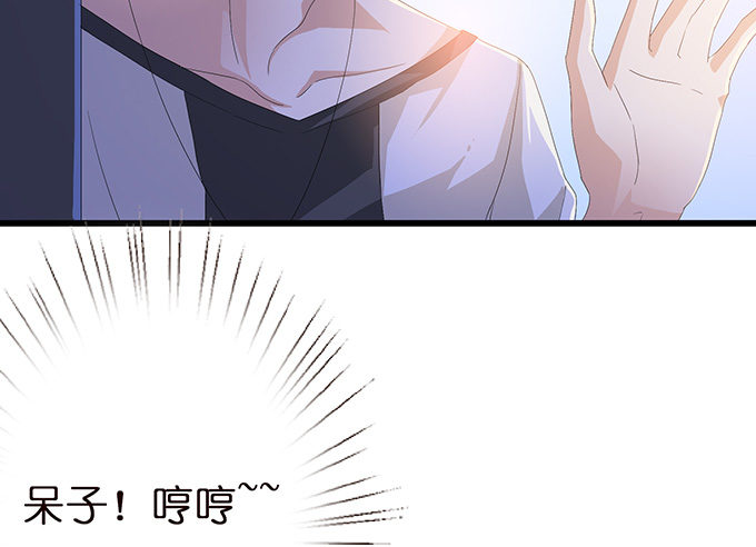 今生的重逢24