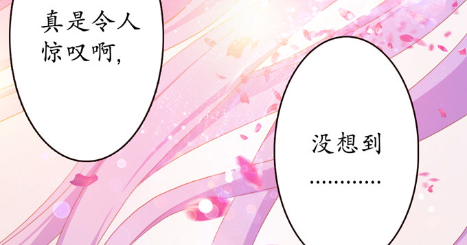 千年的约定14