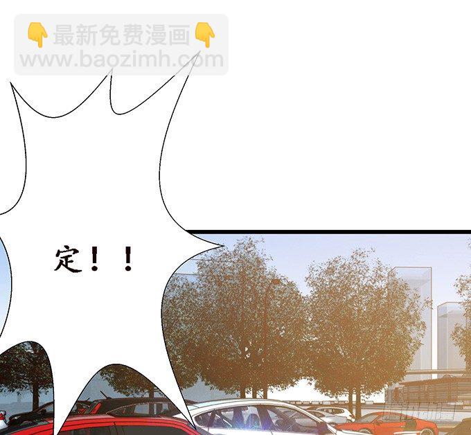 失控的恋人19
