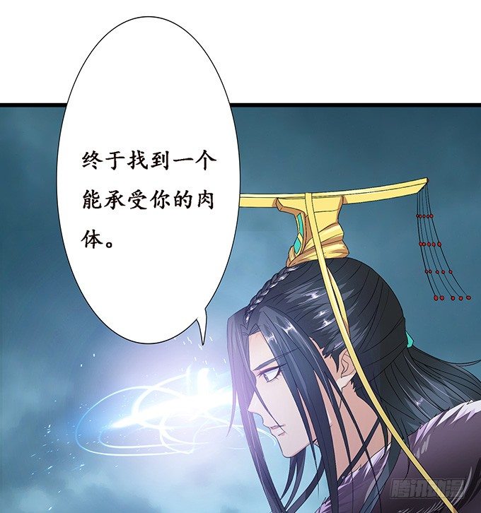 暗影的现身15