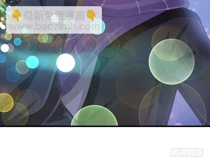 帝王的宿命82