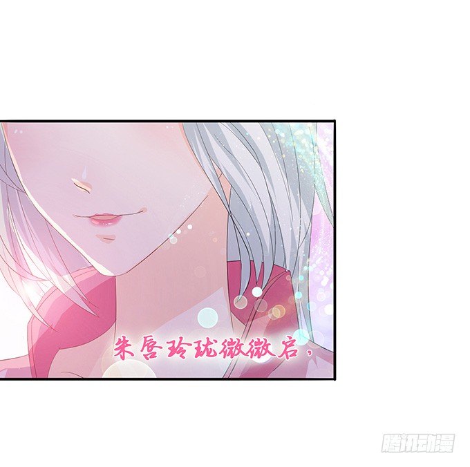 初见的回忆51