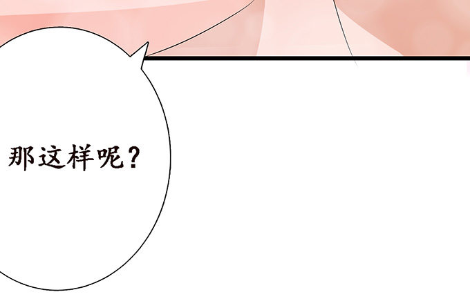闻太师现身91