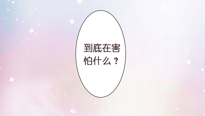 奇怪的梦境55