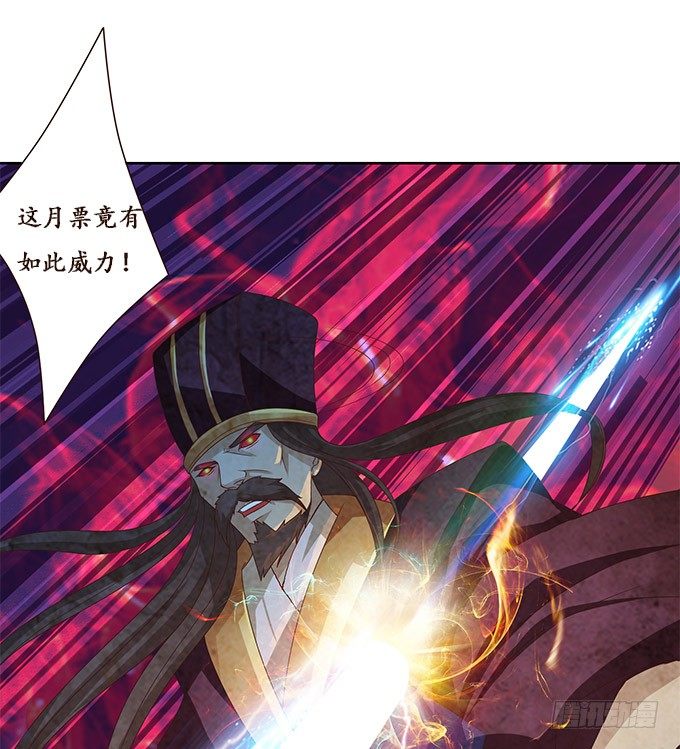 真实的梦魇121