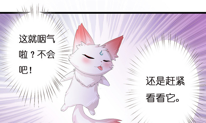 今生的重逢27