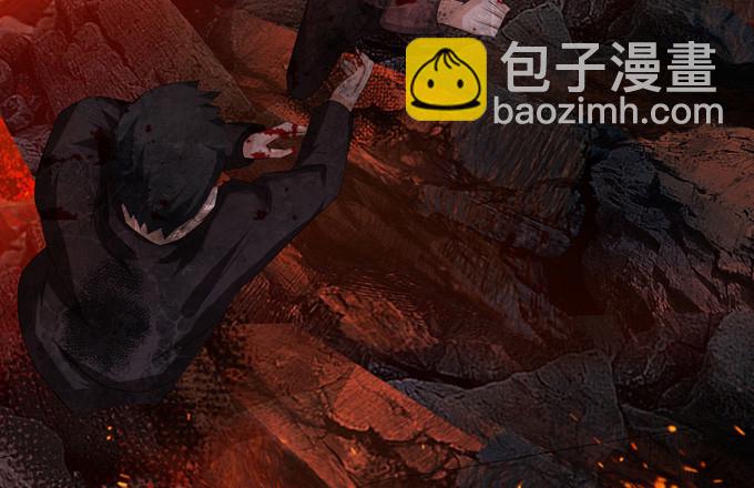 复仇的炙热80
