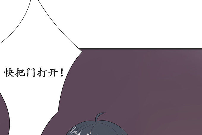 短暂的离别32