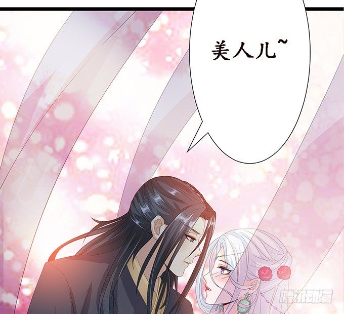 今生的重逢55