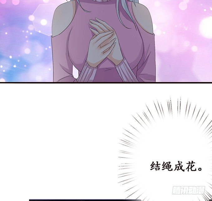 新春特别篇之结绳成花109