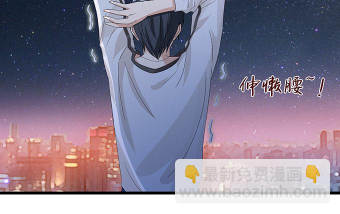 千年的约定221