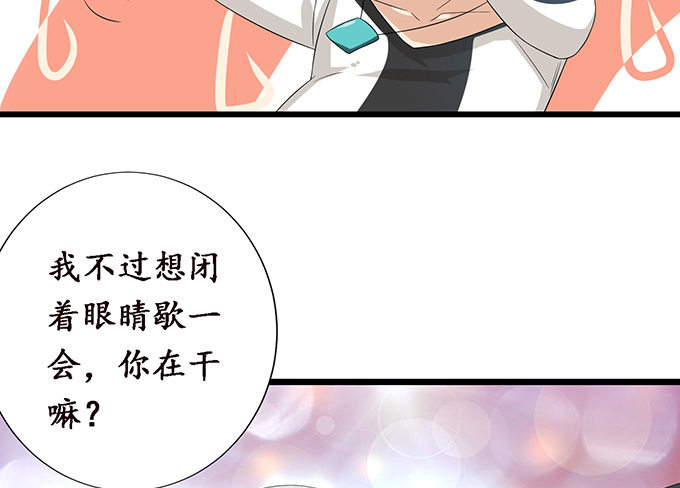 真实的梦魇55