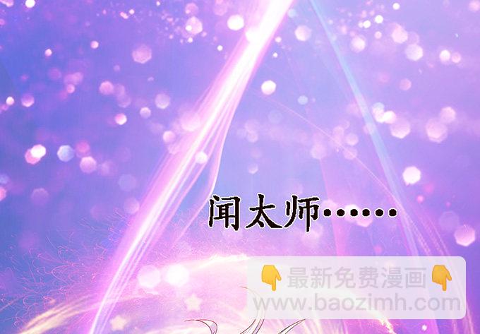 生死的抉择89