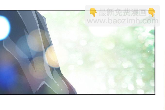 黄花山四怪59