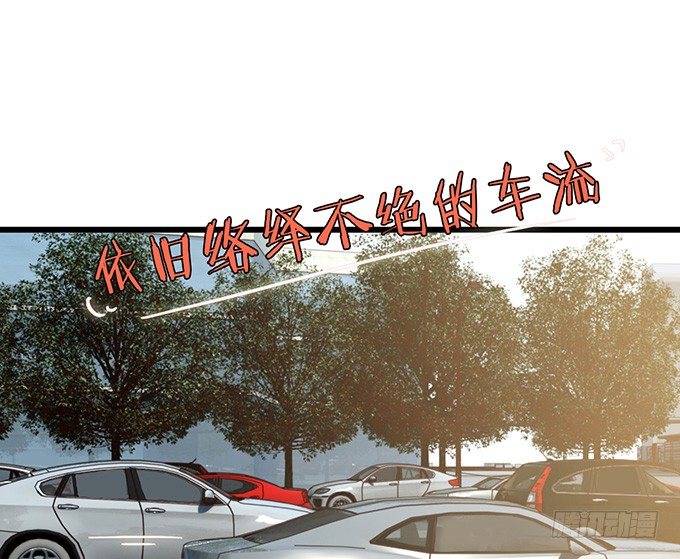 失控的恋人21