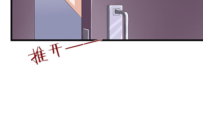 闻太师现身117