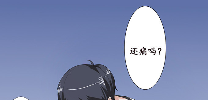 闻太师现身121