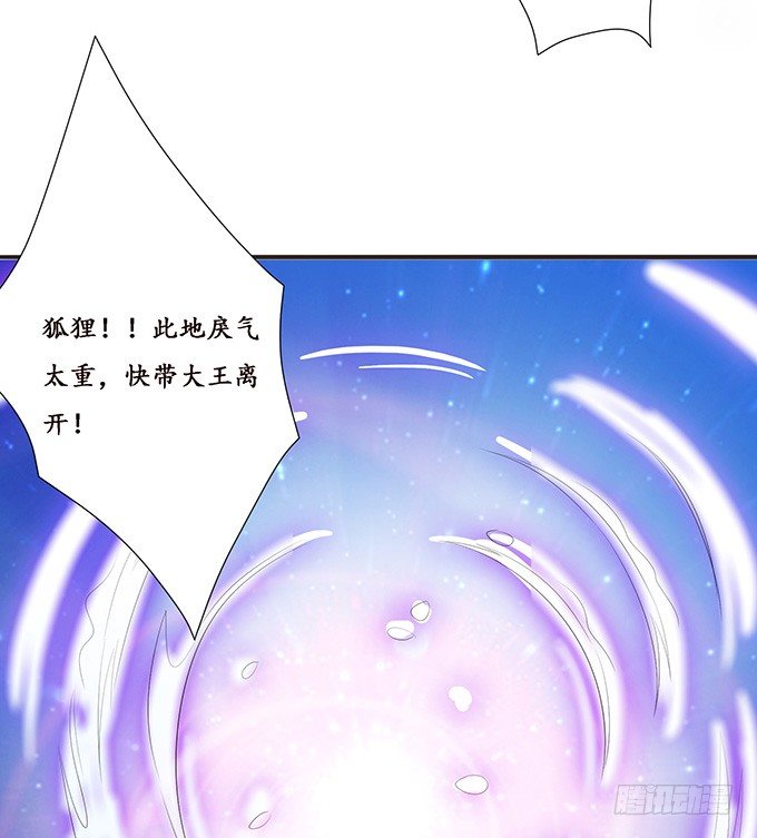 初见的回忆18