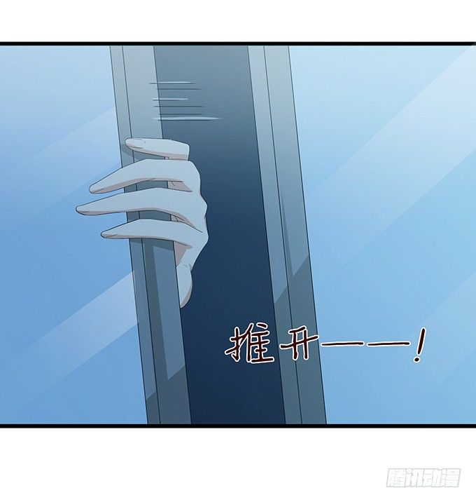 千年的约定216