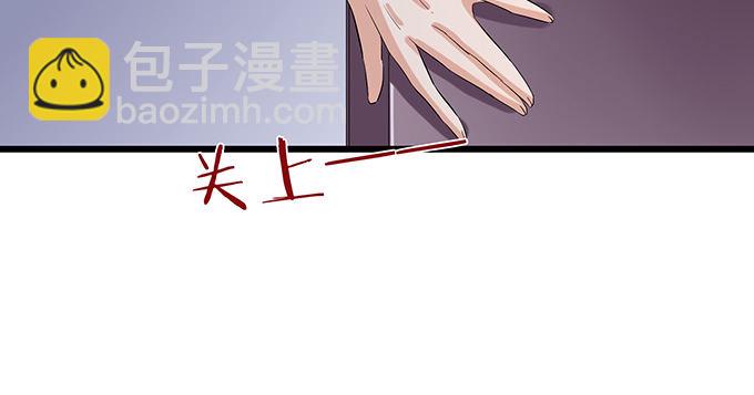 闻太师现身131