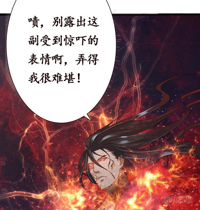 复仇的炙热40