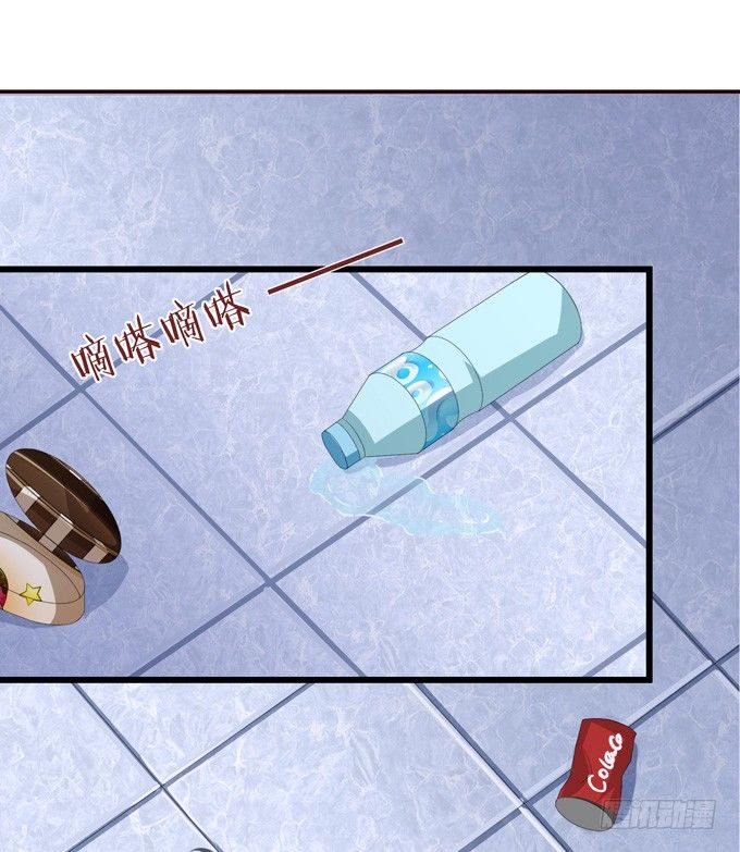 意外的会面4