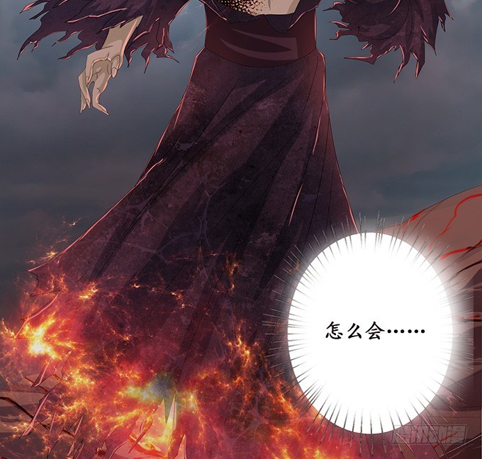 背后的敌人20