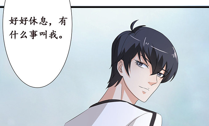 闻太师现身127