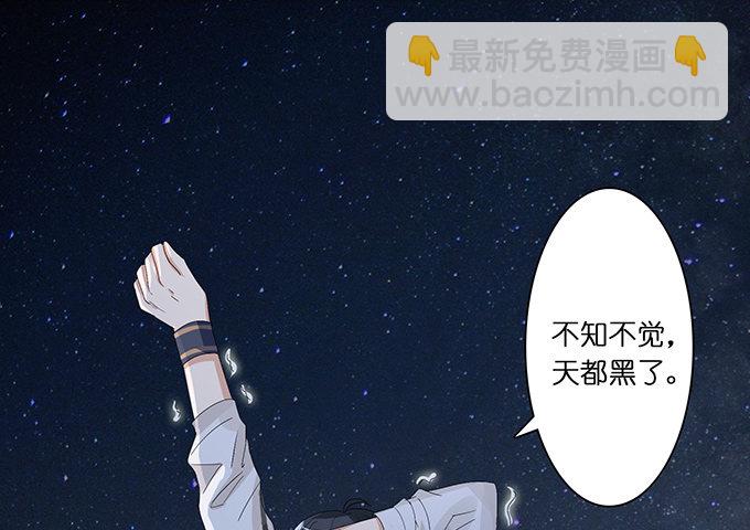 千年的约定220