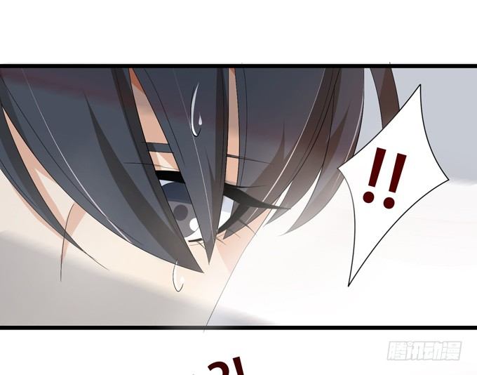 千年的约定241