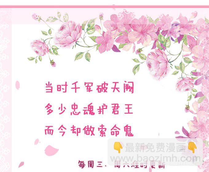 真实的梦魇123