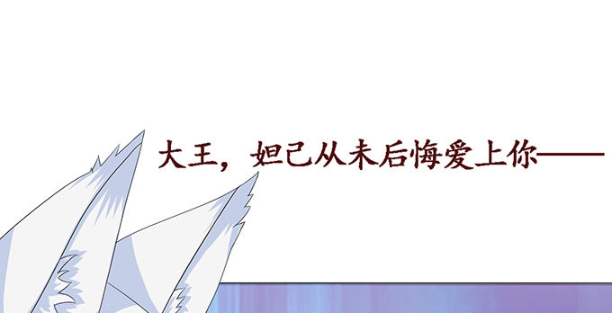 生死的抉择60
