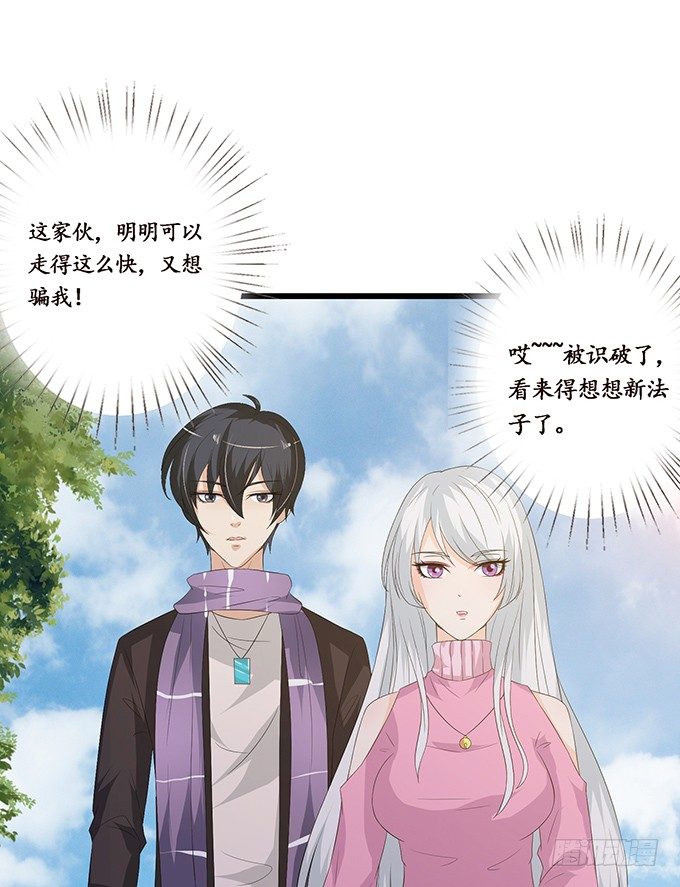 新春特别篇之结绳成花12