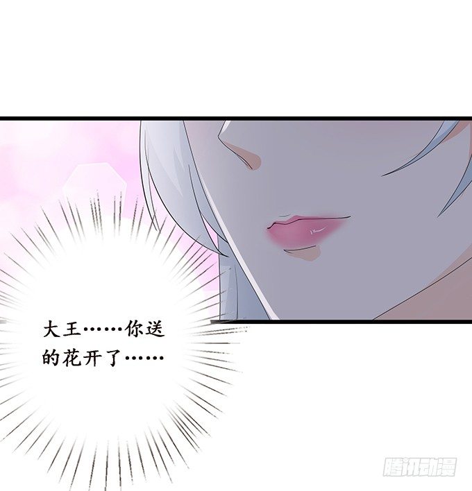 新春特别篇之结绳成花122