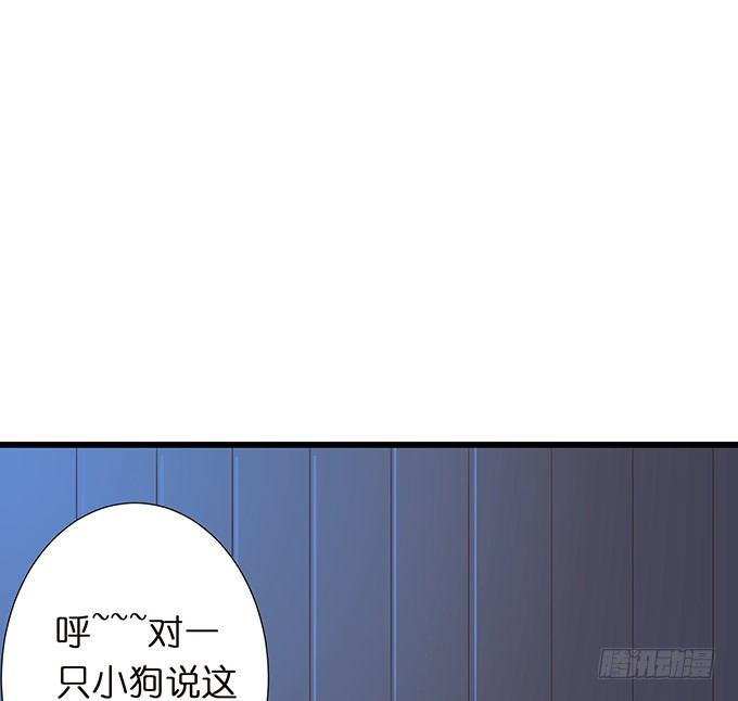 奇怪的梦境14