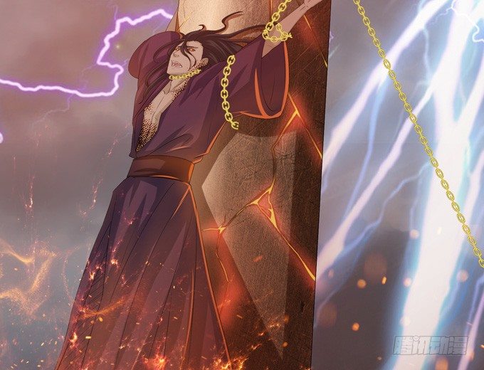 君臣的过往71