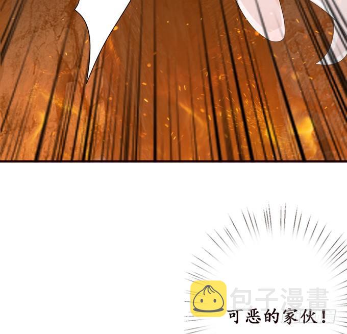 背后的深渊68