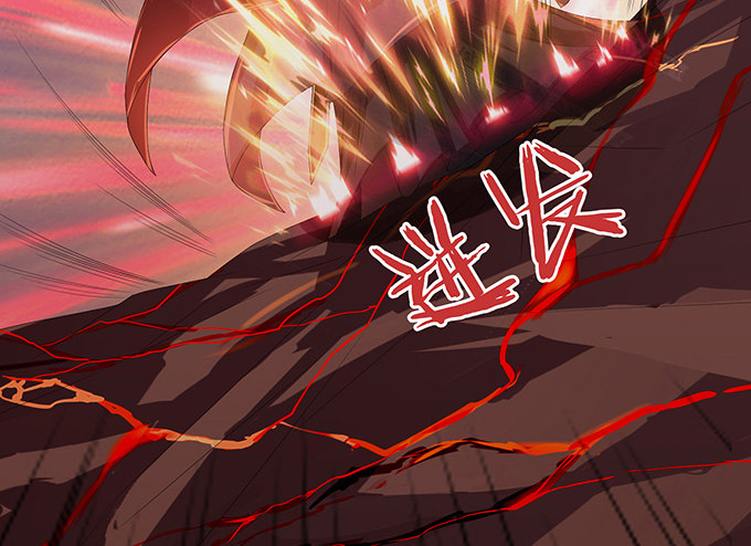 君臣的约定67