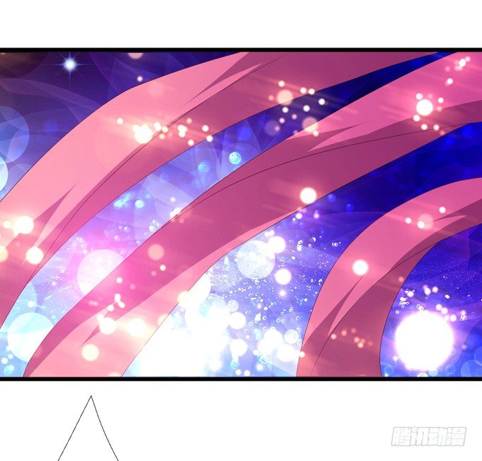 君臣的过往47