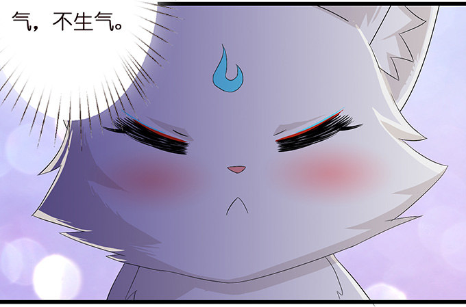 今生的重逢8