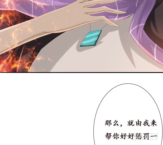 背后的深渊63