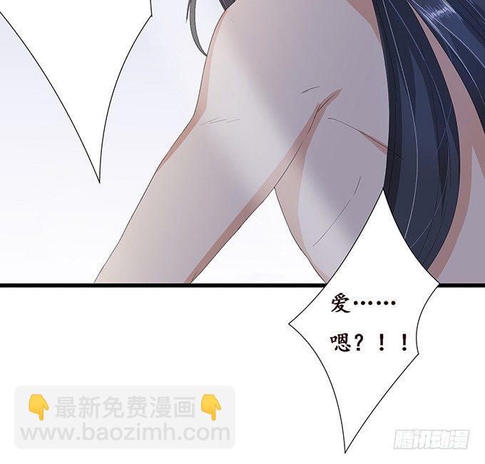 今生的重逢67