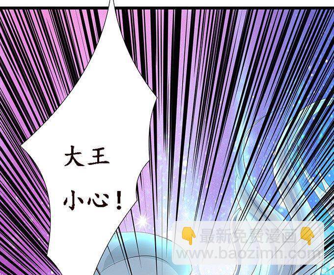 暗影的现身6