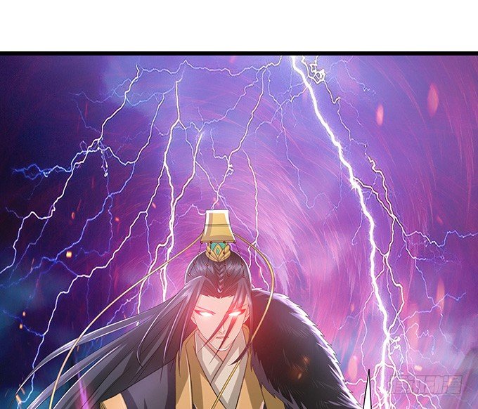 君臣的约定76