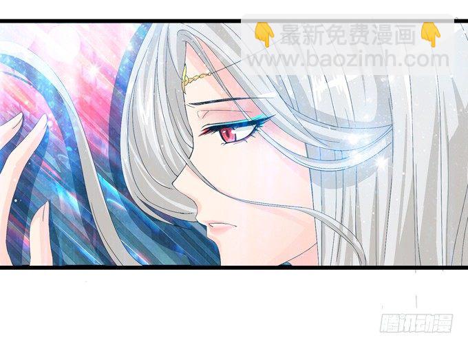 千年的约定145