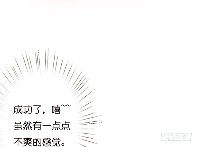 今生的重逢37