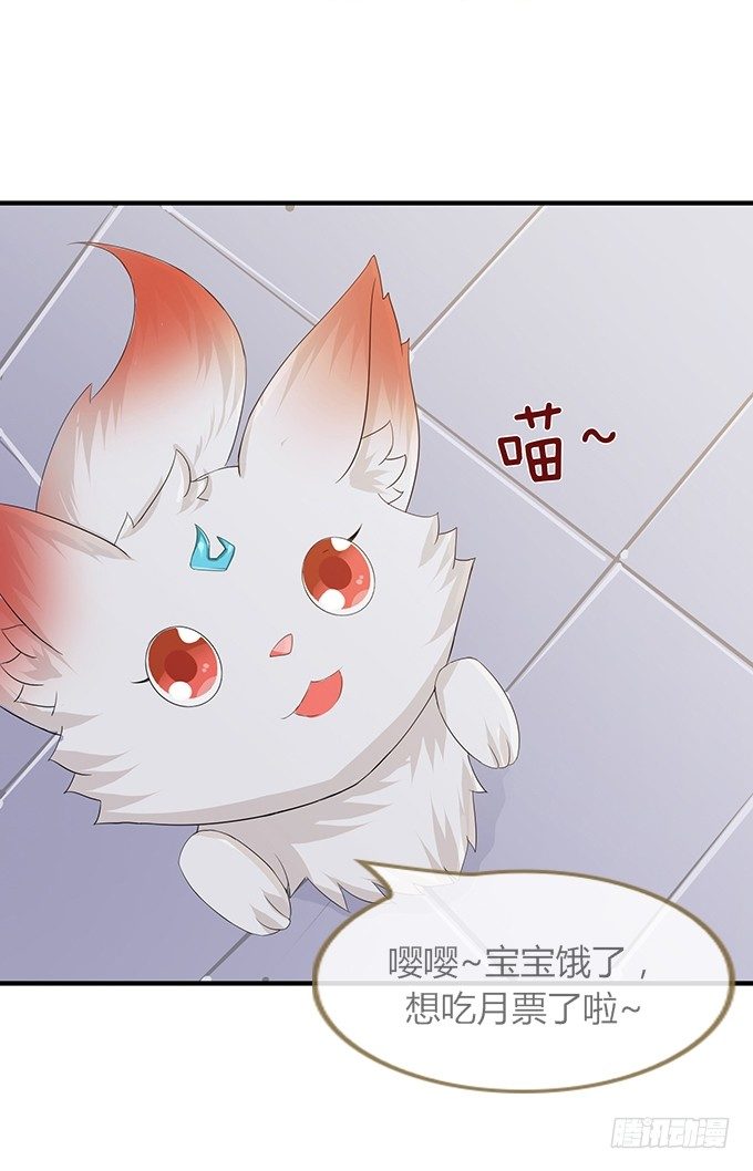 帝王的宿命126