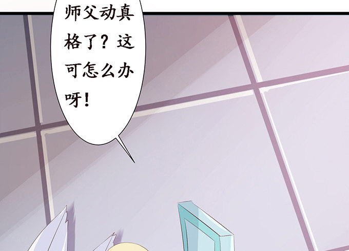 生死的抉择128