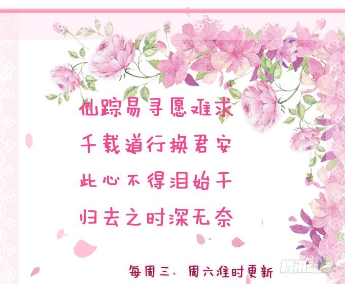 生死的抉择175